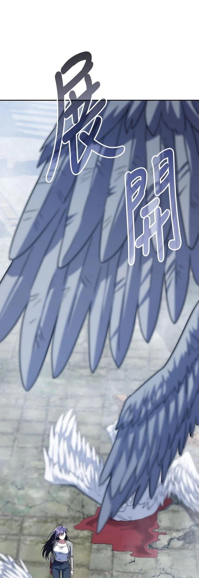 第14话90