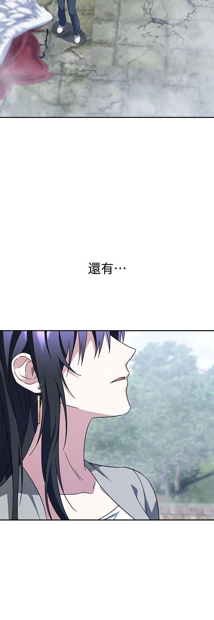 第14话91
