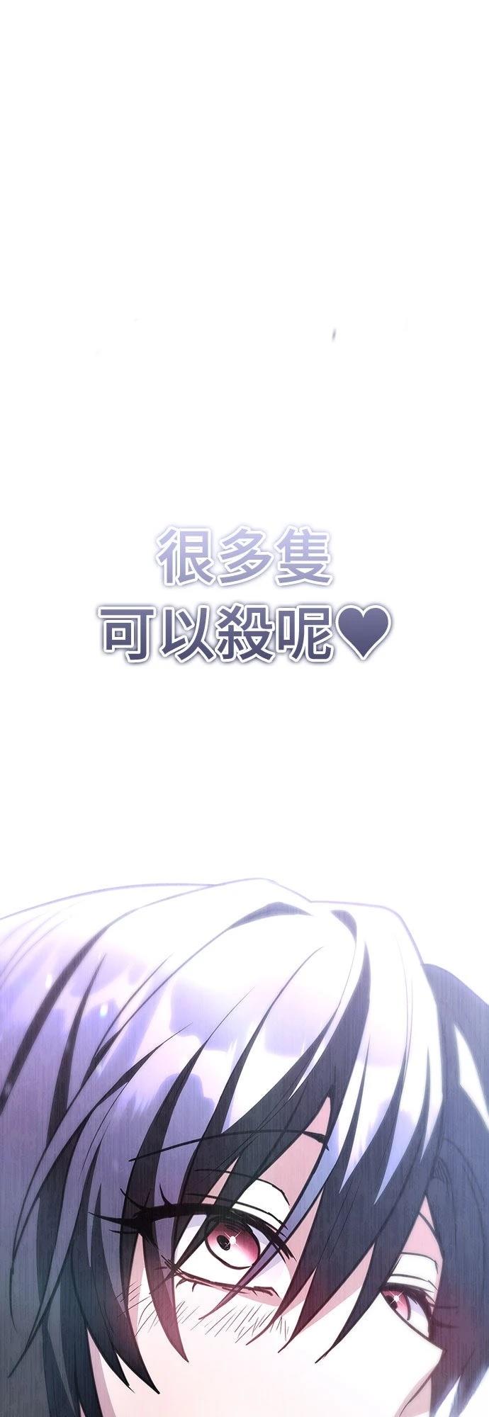 第14话92