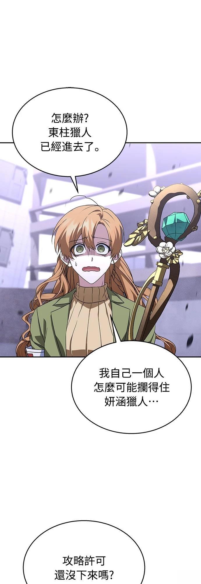 第15话0