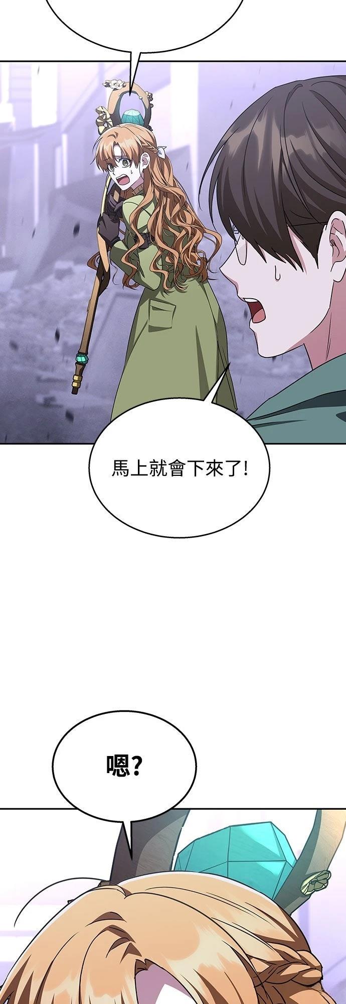 第15话1