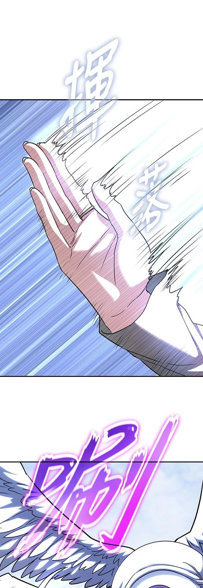 第15话11