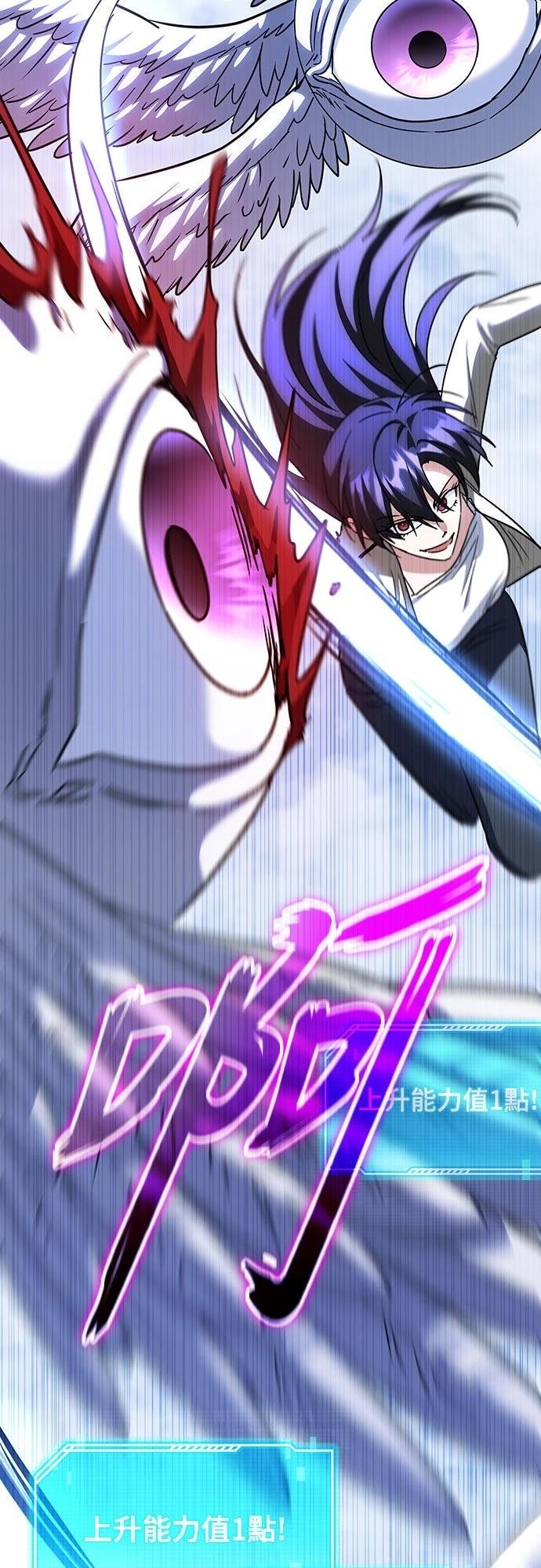 第15话12