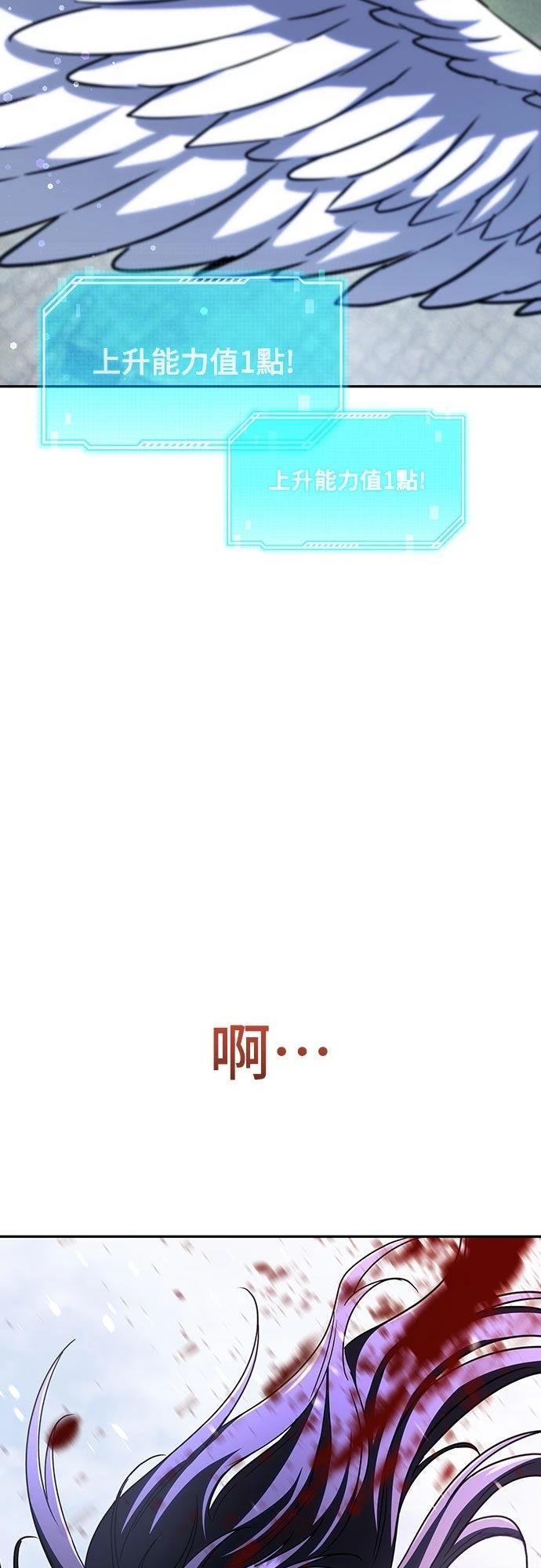 第15话14