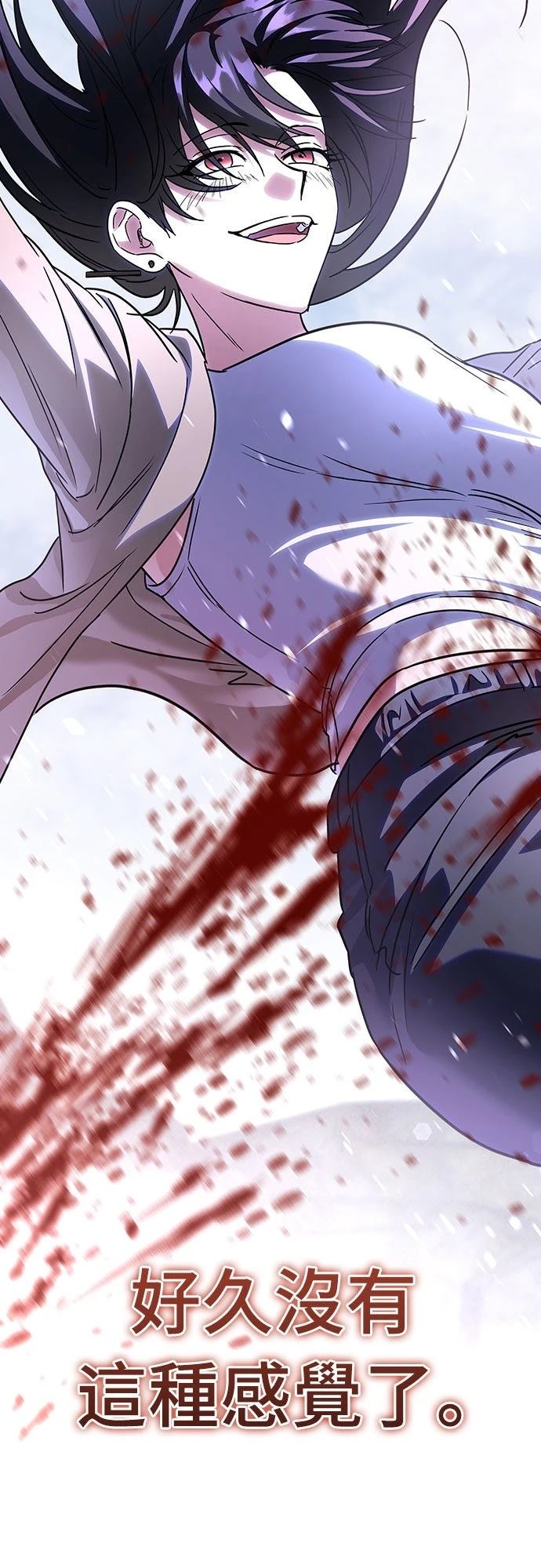 第15话15