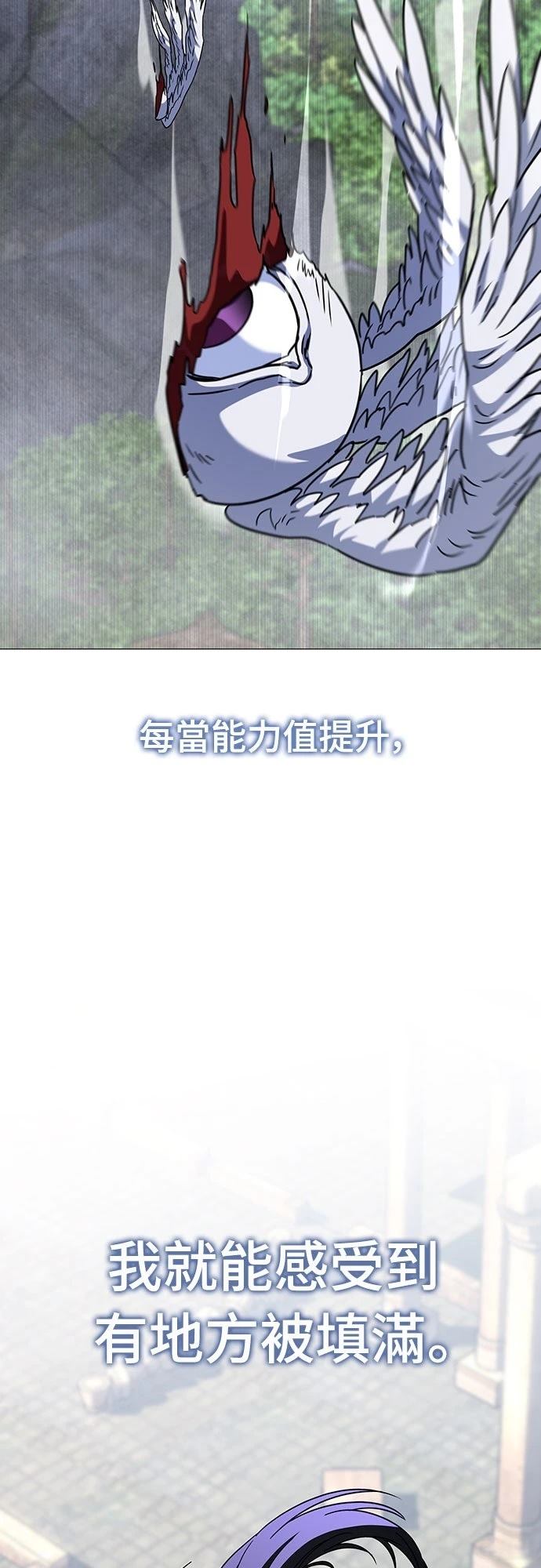 第15话18