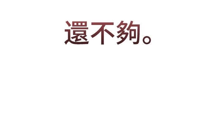 第15话22