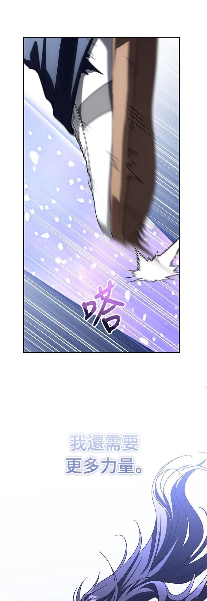第15话26