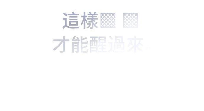 第15话28