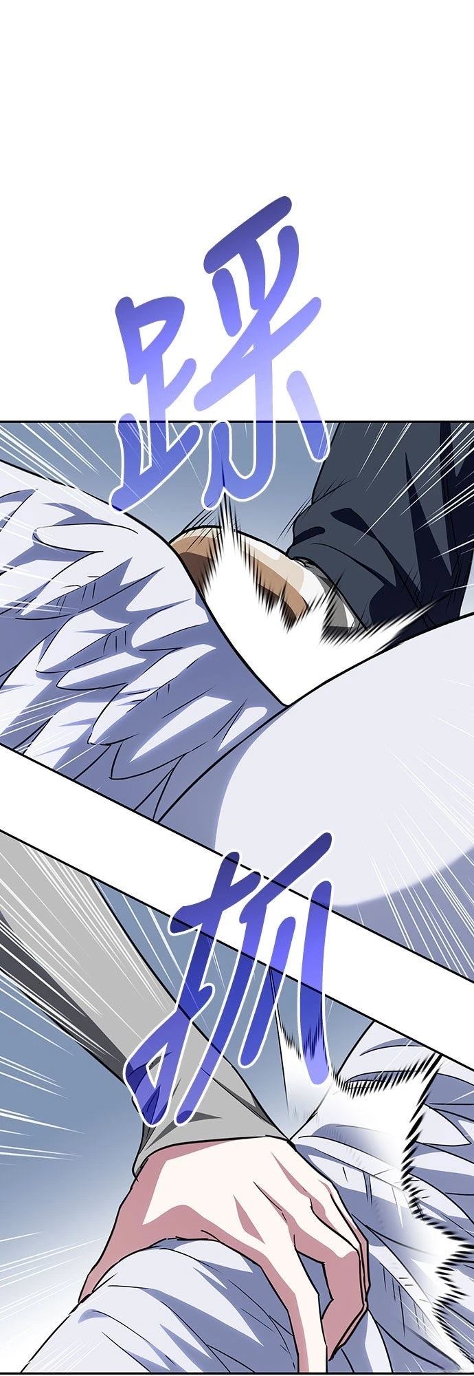 第15话29