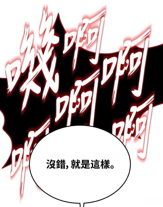 第15话33