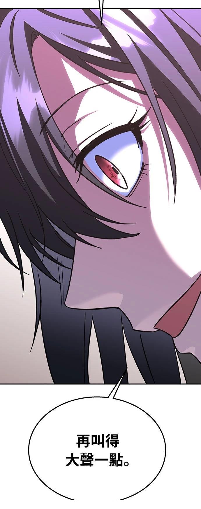 第15话34