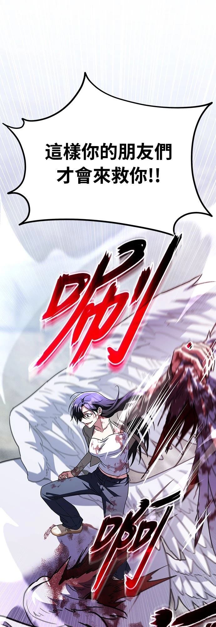 第15话35
