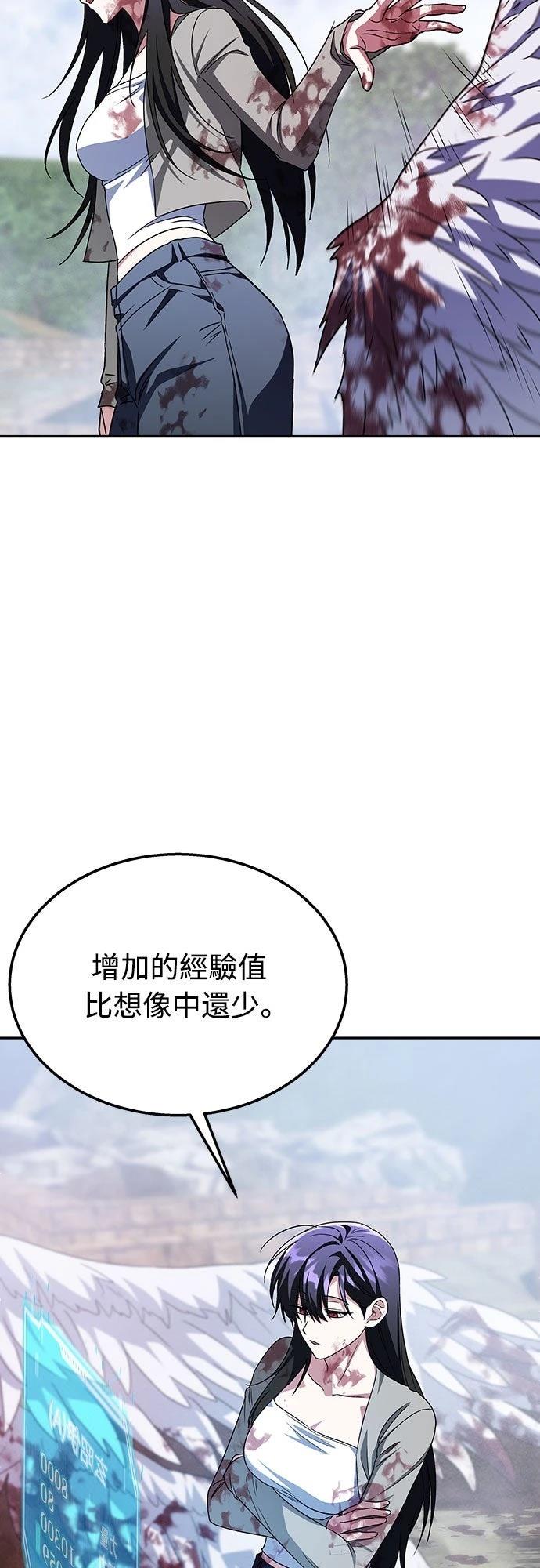 第15话38