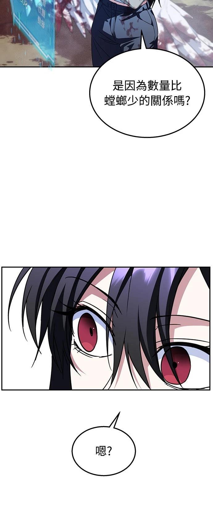 第15话39