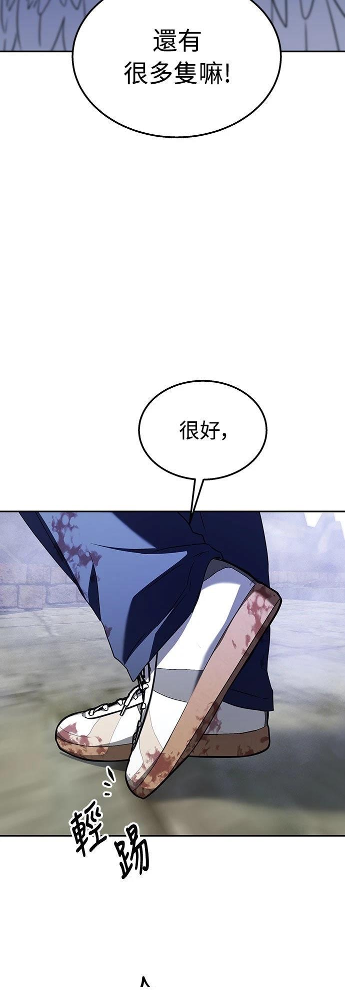 第15话41