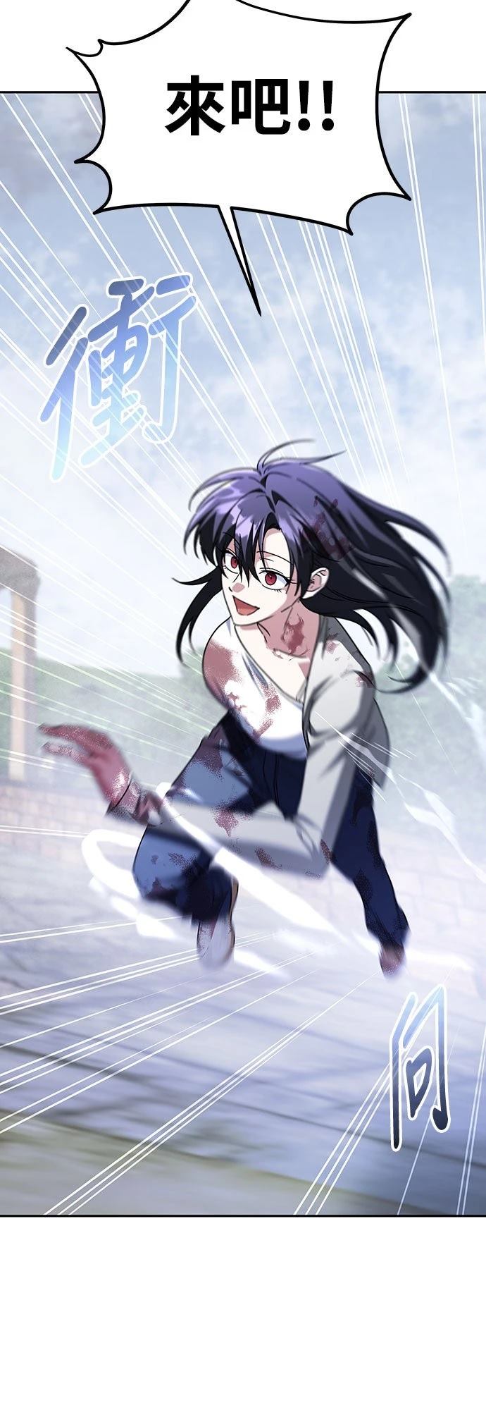 第15话42