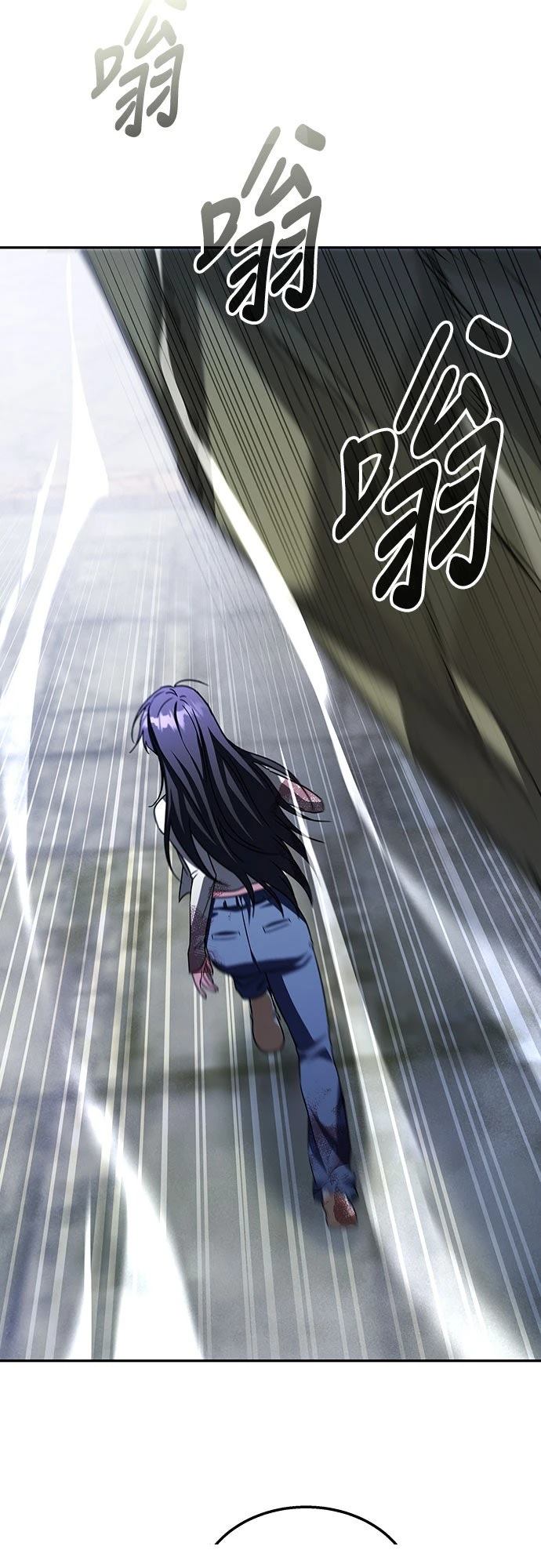 第15话43