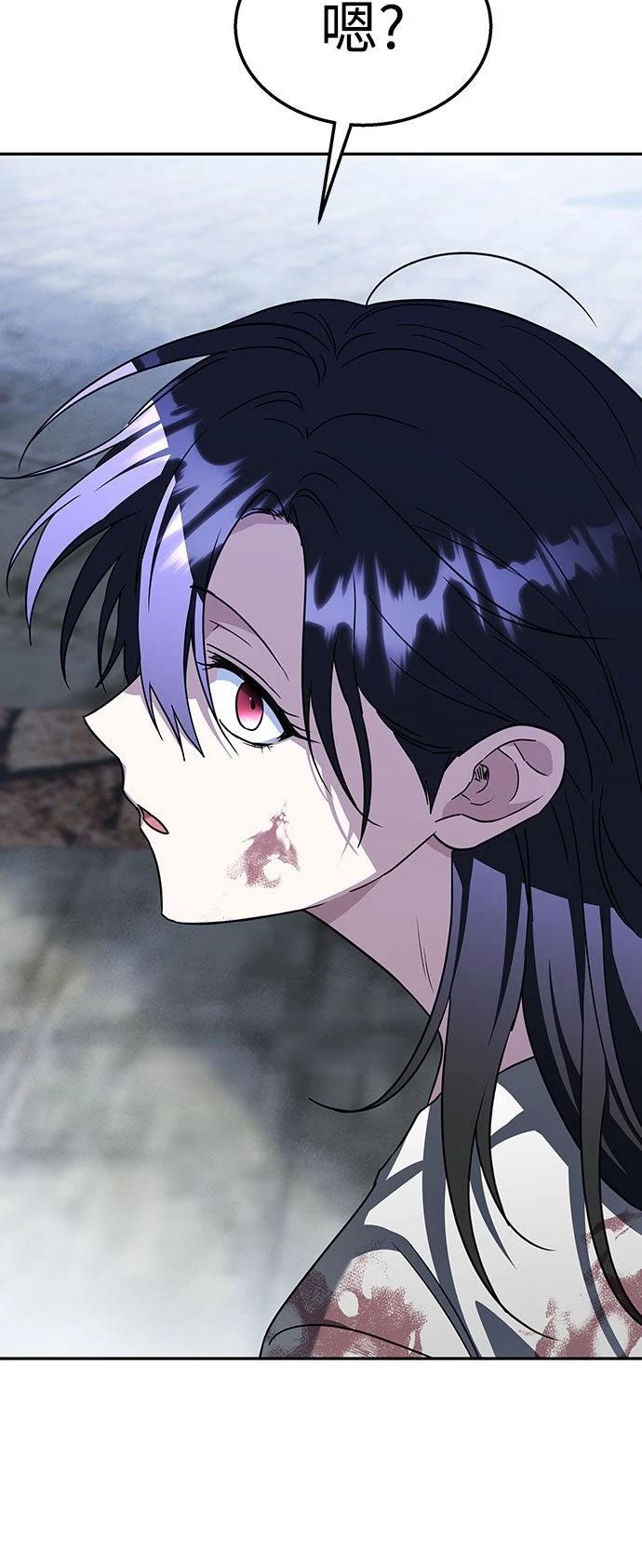 第15话44