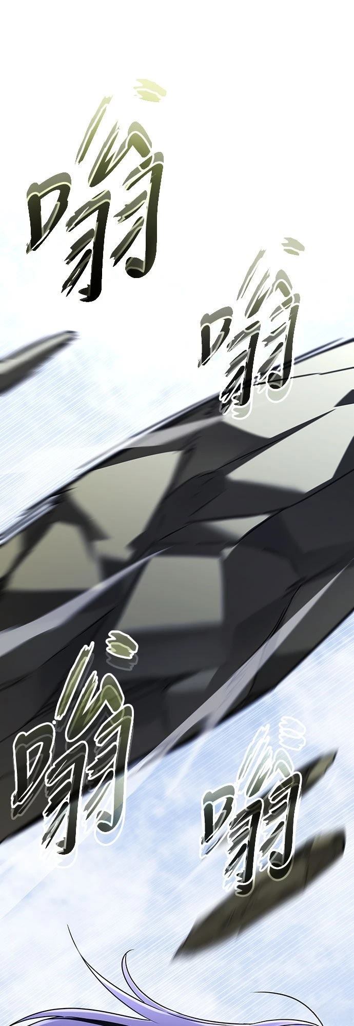 第15话45