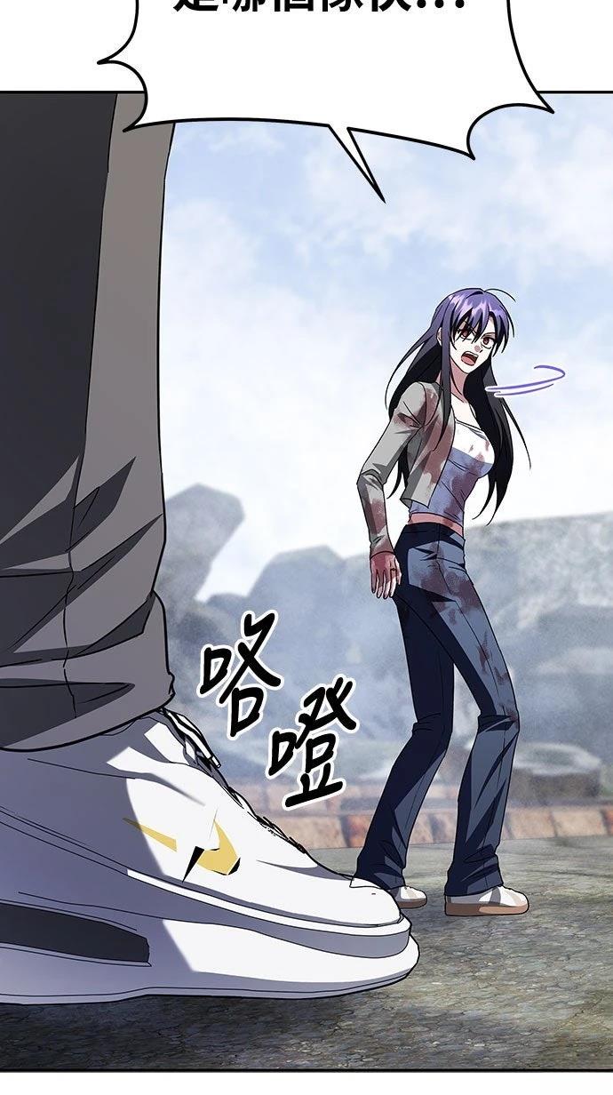 第15话54