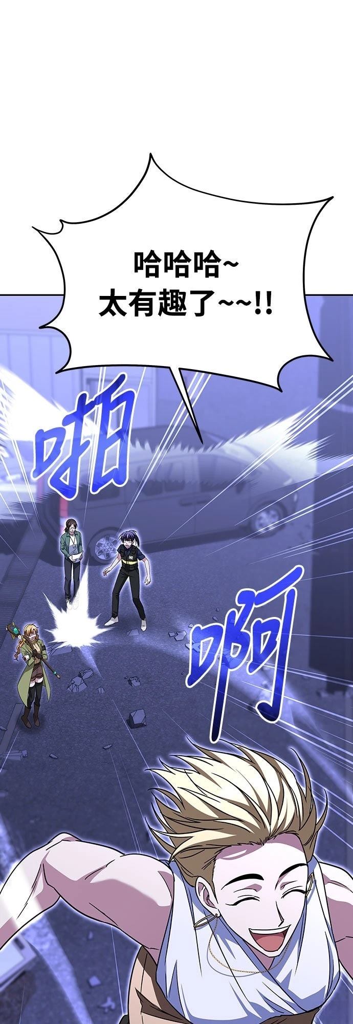 第15话6