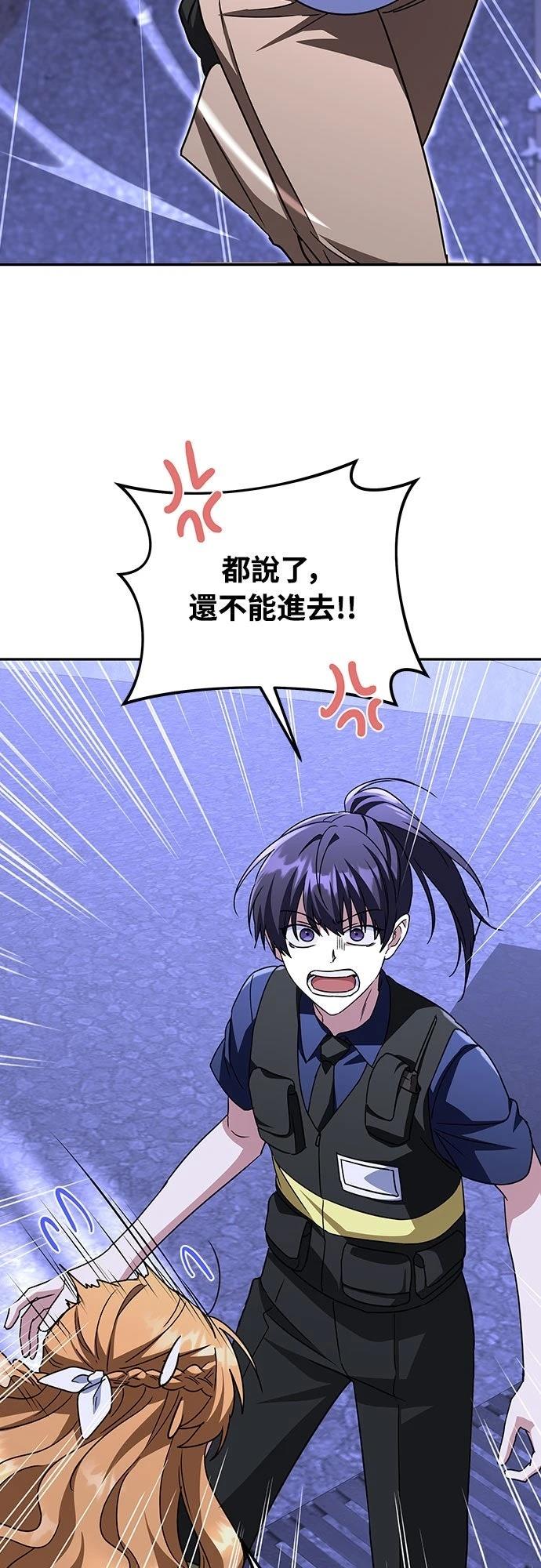 第15话7