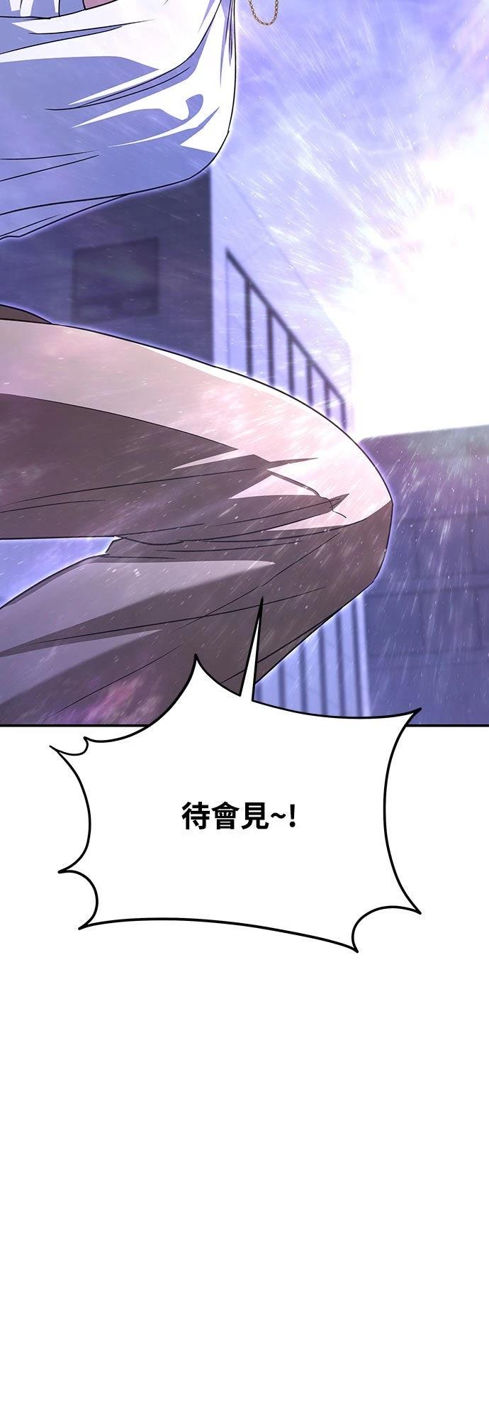 第15话9