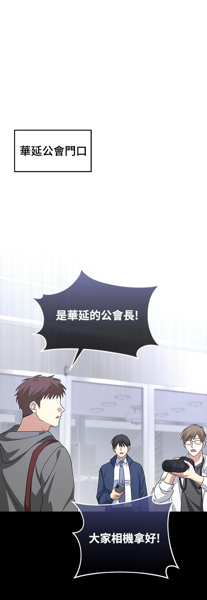 第16话0