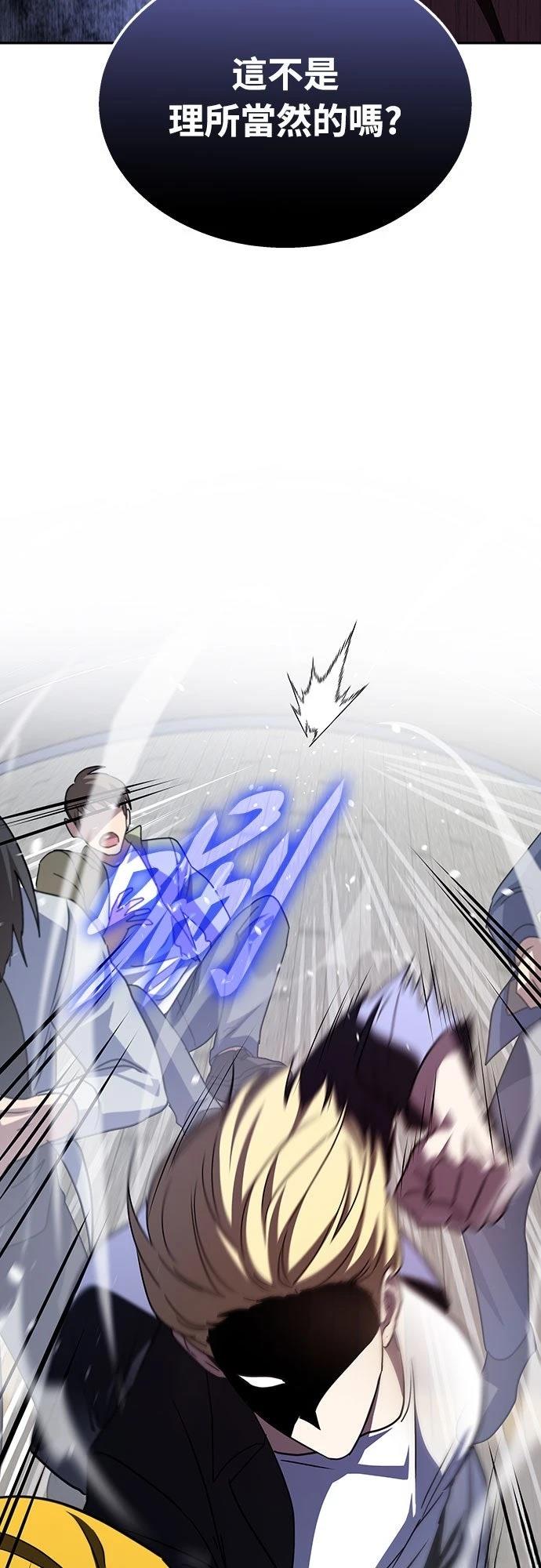 第16话14