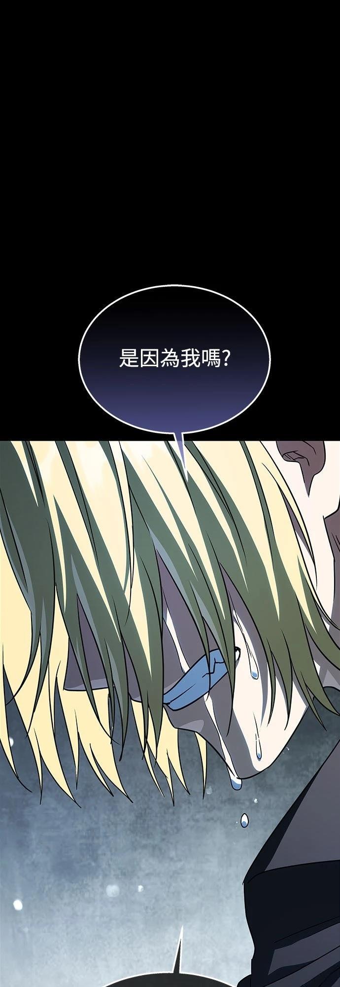 第16话25