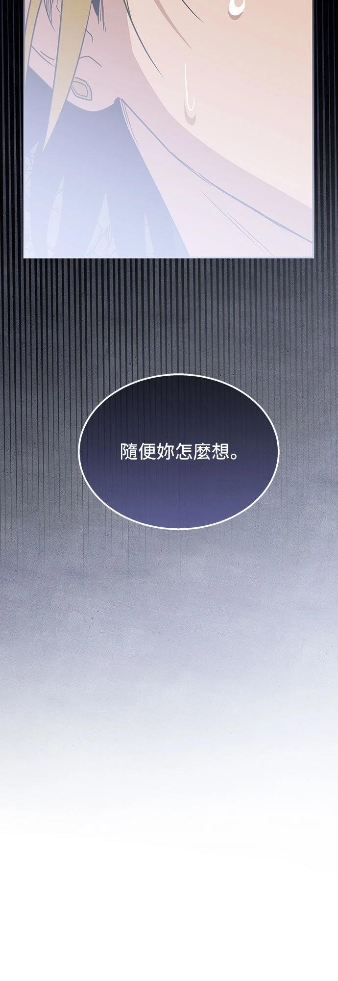 第16话27