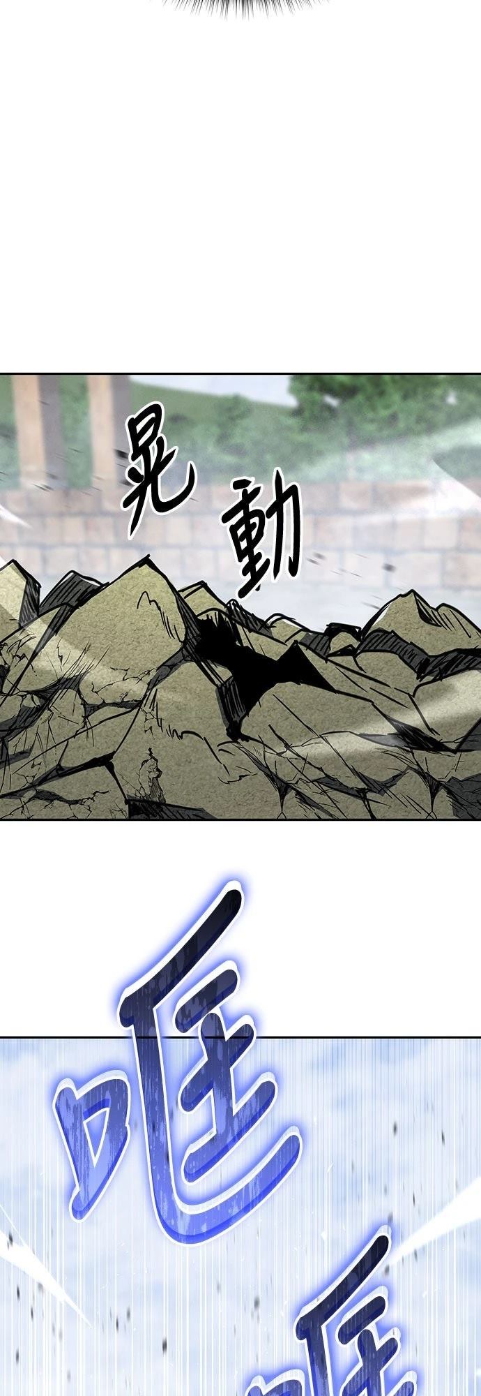 第16话46