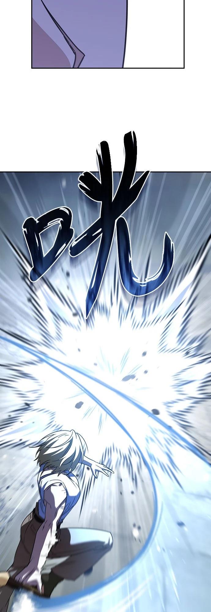第16话67
