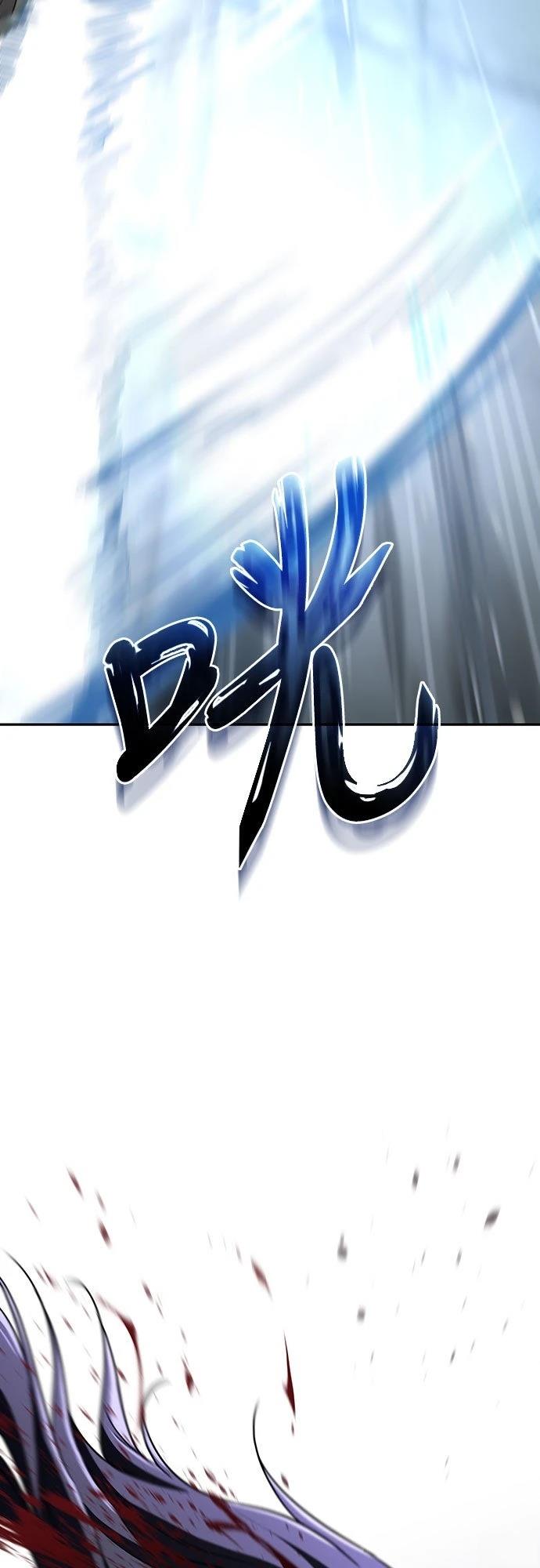 第16话68
