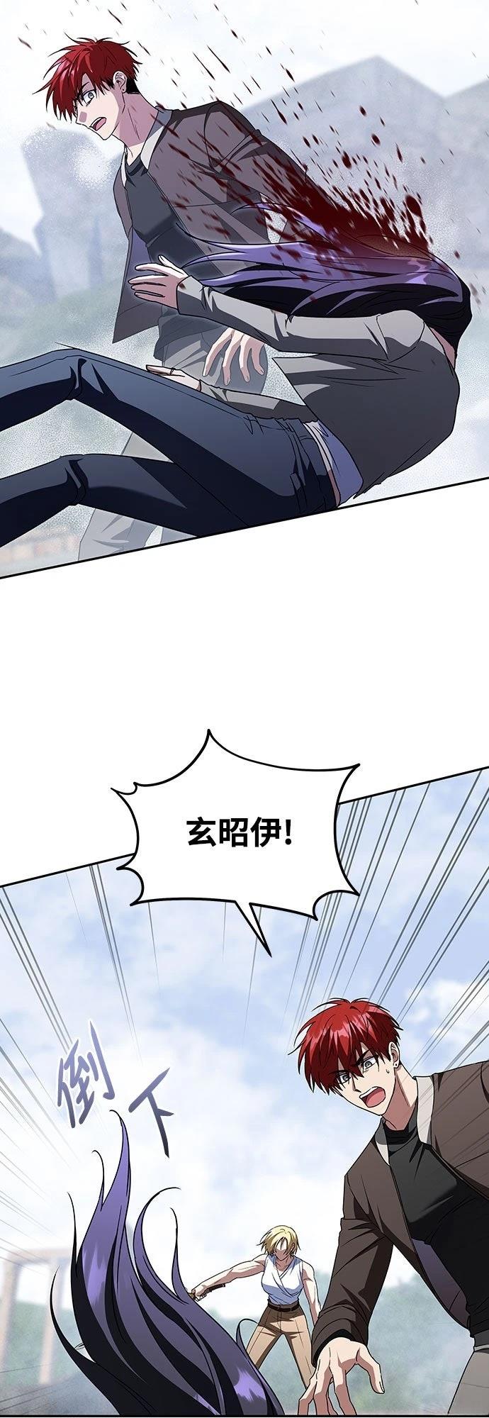 第17话1