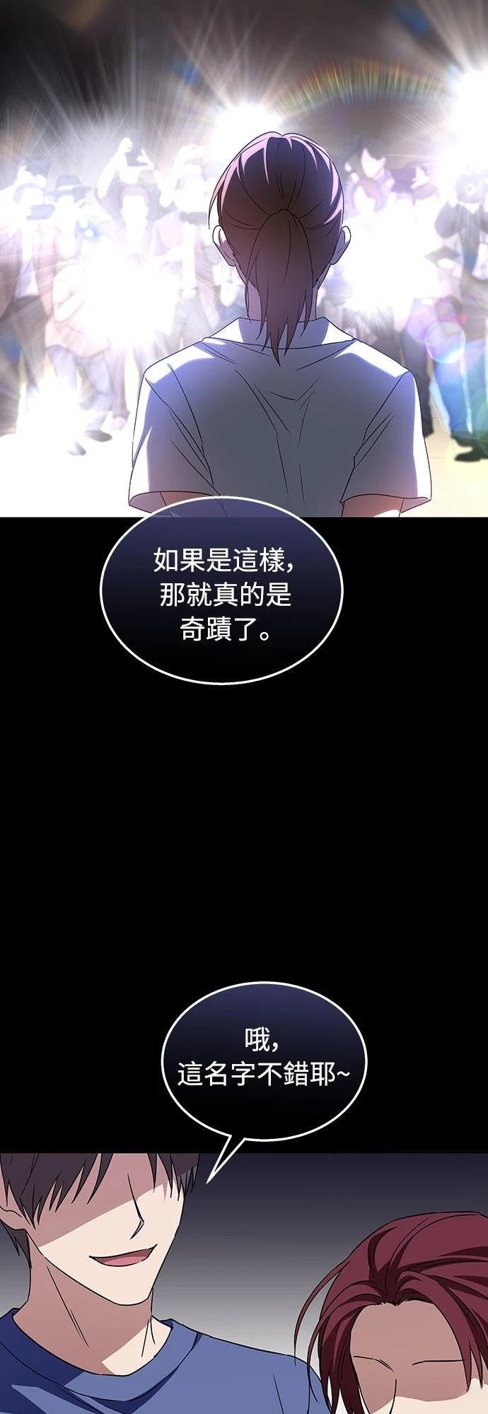 第17话25