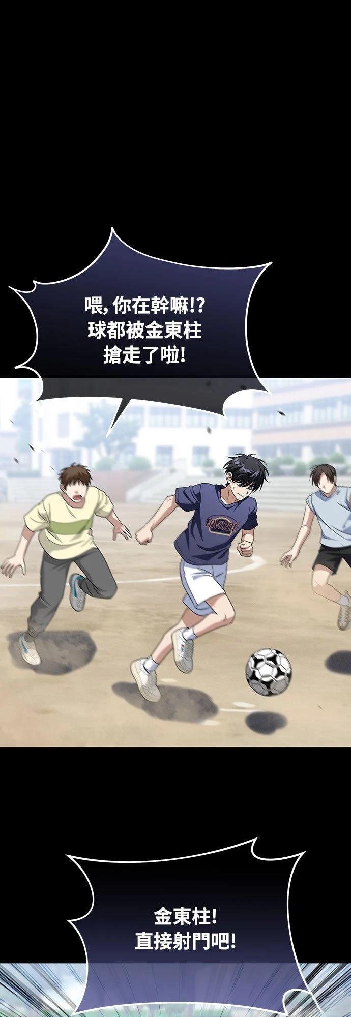 第17话27