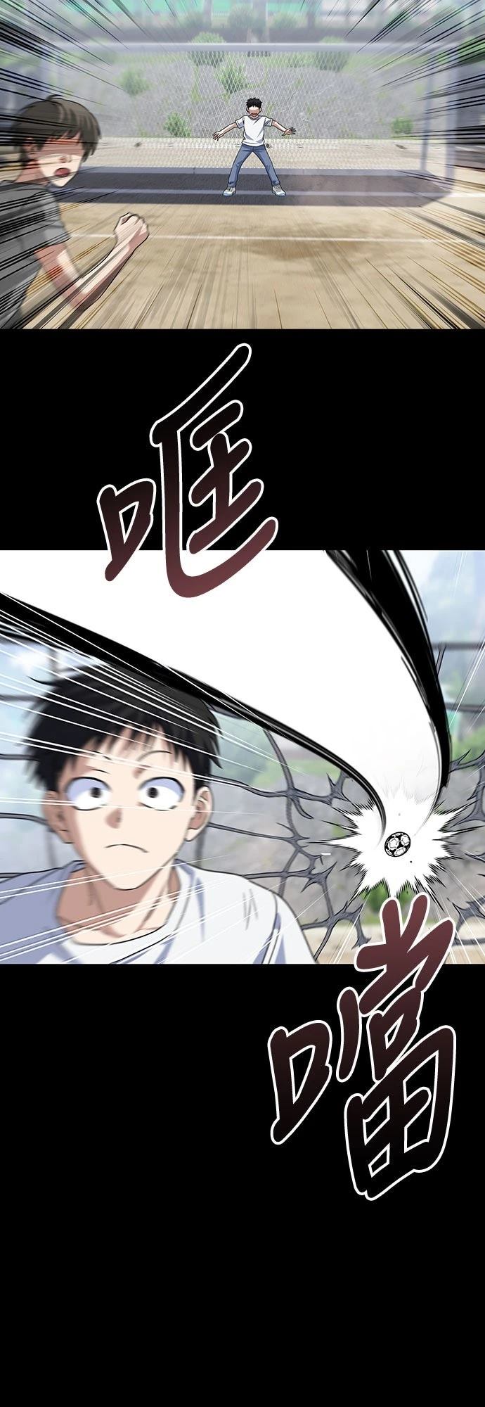 第17话28