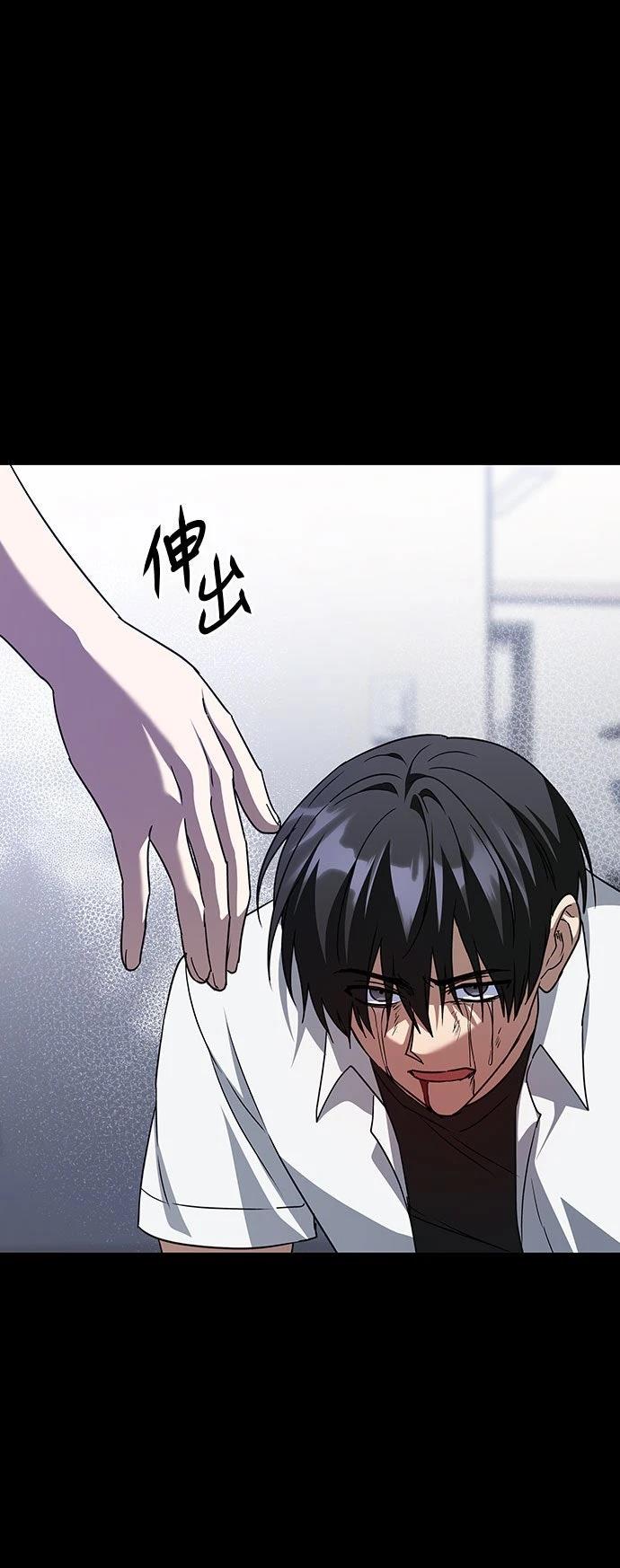 第17话53