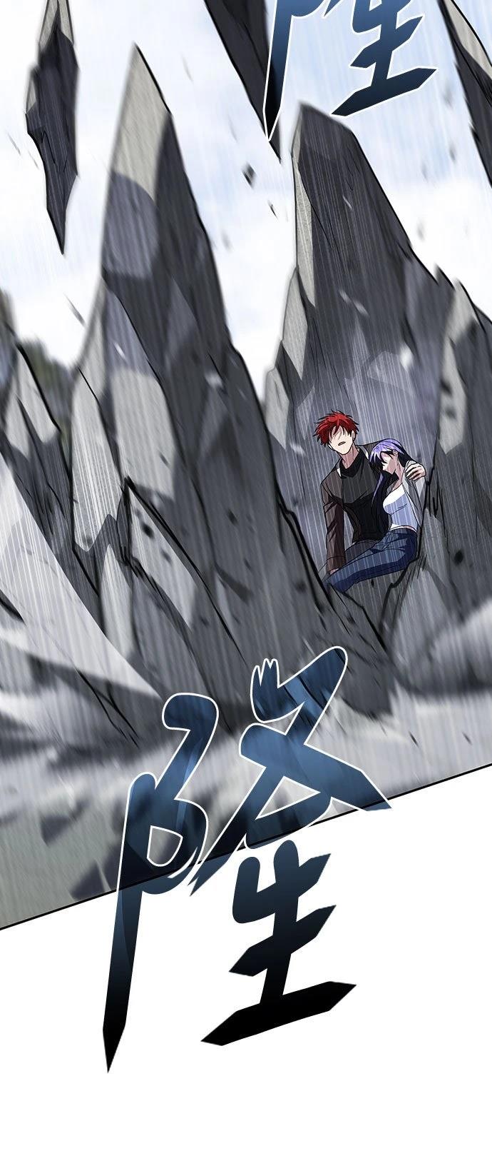 第17话77