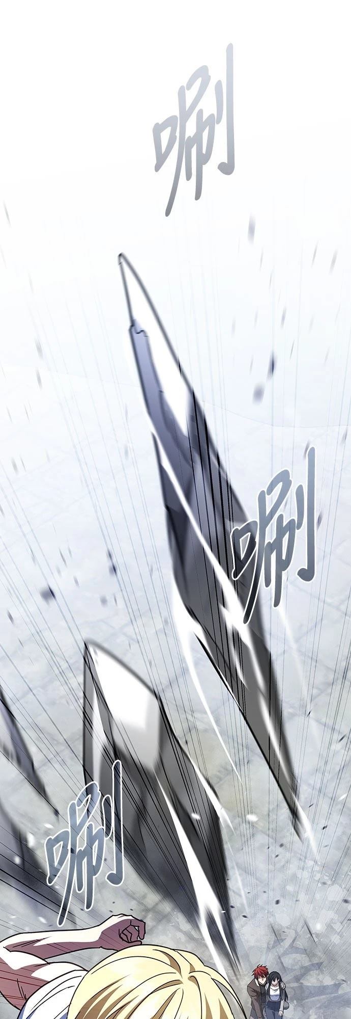第17话78