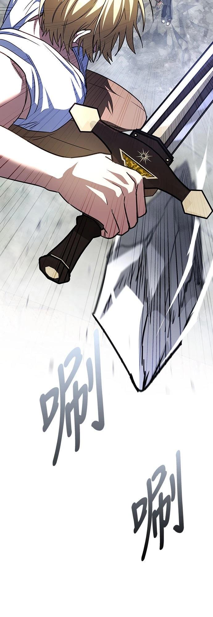 第17话79