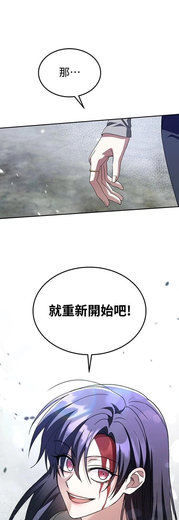 第18话0