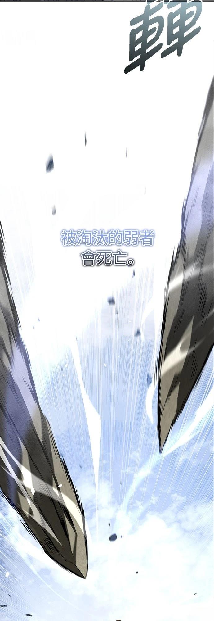第18话10