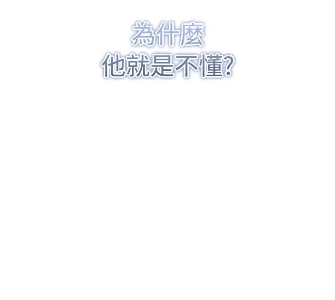 第18话13