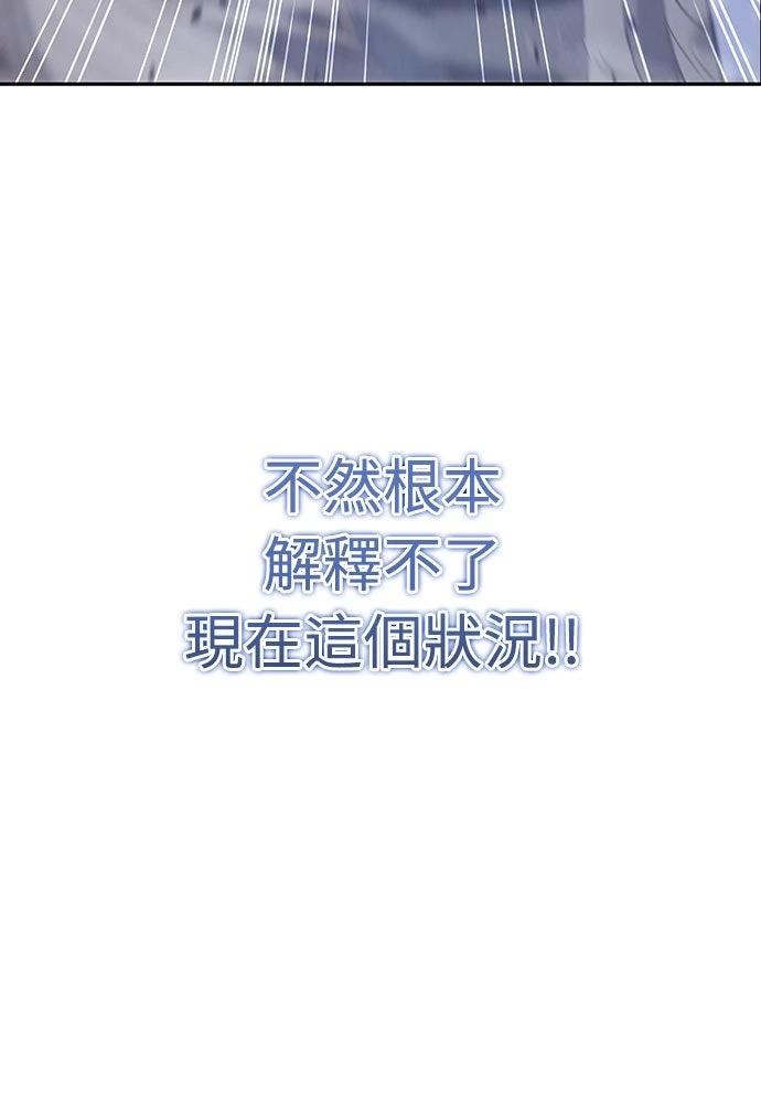 第18话18