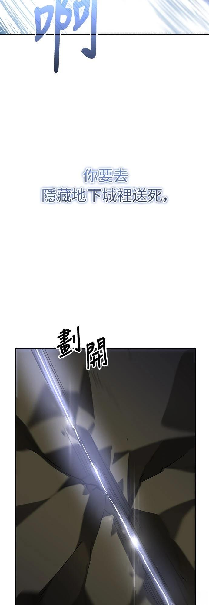 第18话20