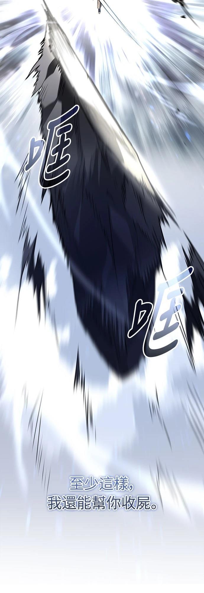 第18话22