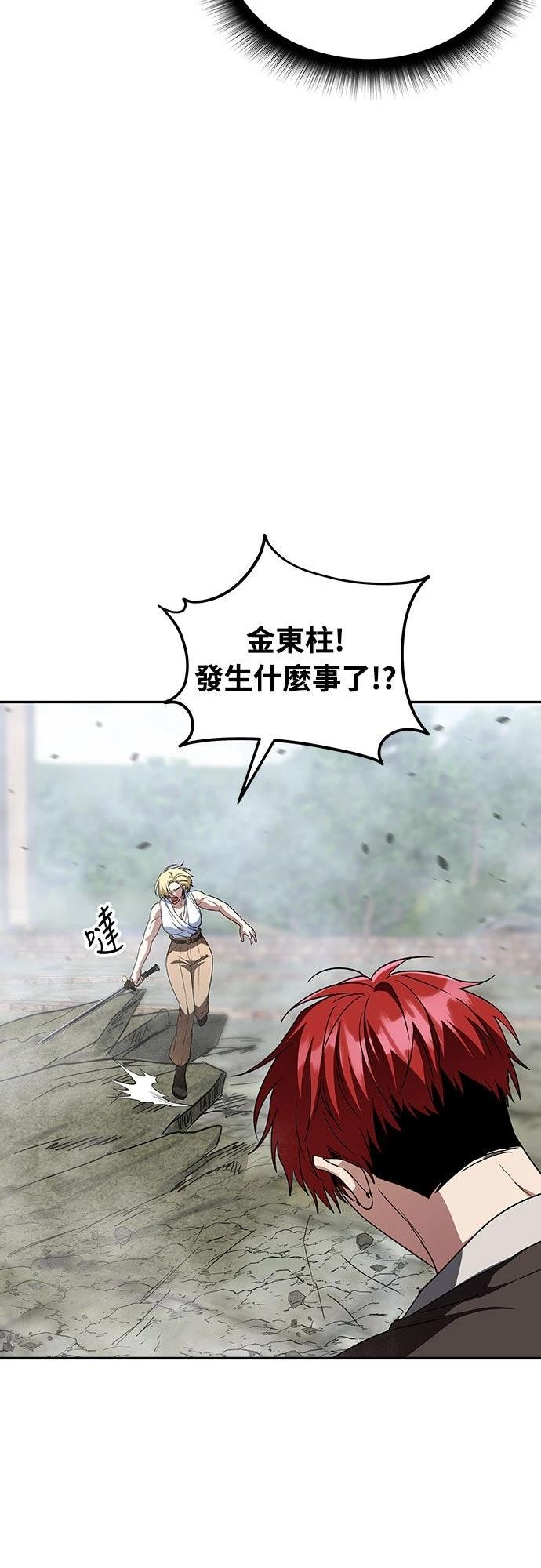 第18话26